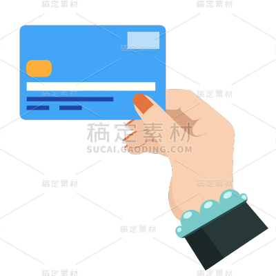 扁平-矢量银行卡金融理财元素6