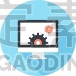 Computer