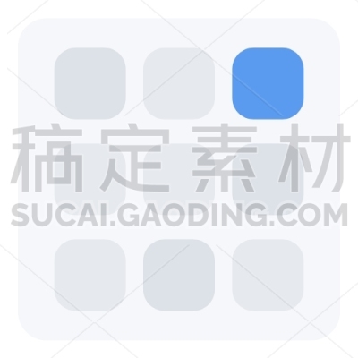 App Display