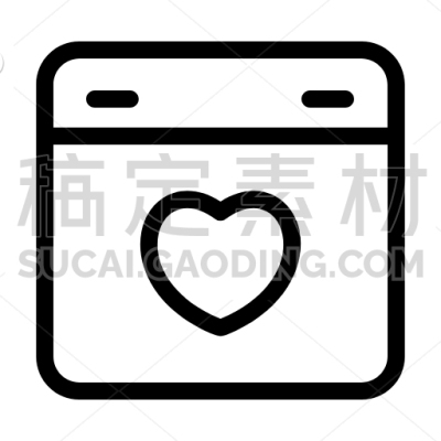 Wedding Event