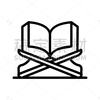 Quran