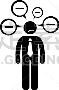 negative attitude