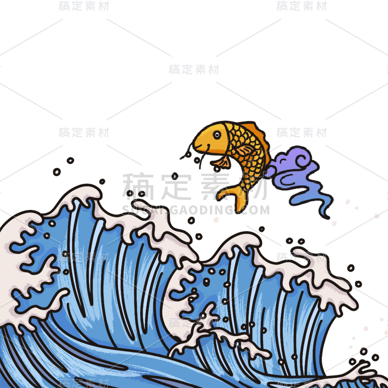 浮世绘海浪