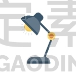 Table lamp