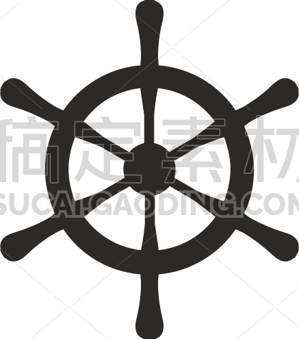 rudder