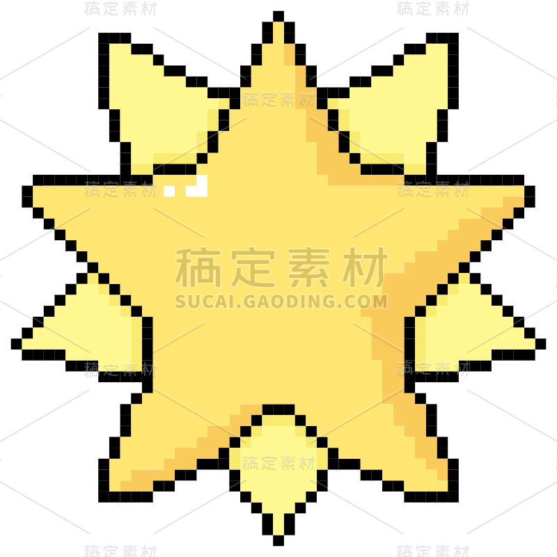 像素风套系贴纸-SVG-星星