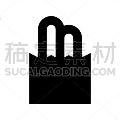 Grocery Bag