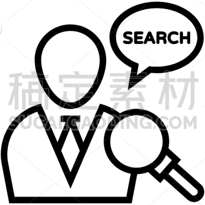 Find Consultant
