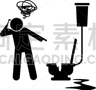 broken toilet