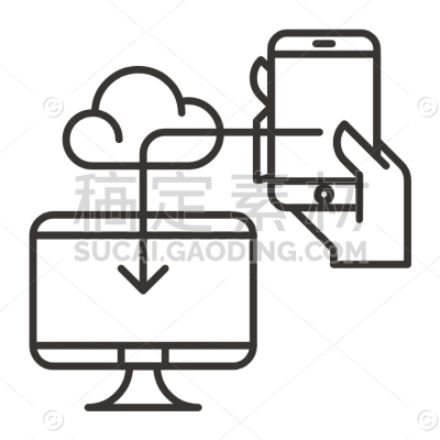 Computer