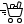 Shopping, Cart, Strolley, Supermarket, Express