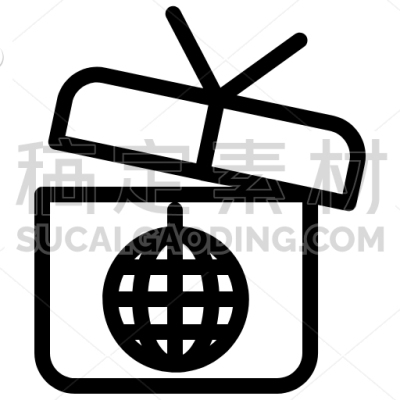 Disco Gift