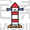 Light House