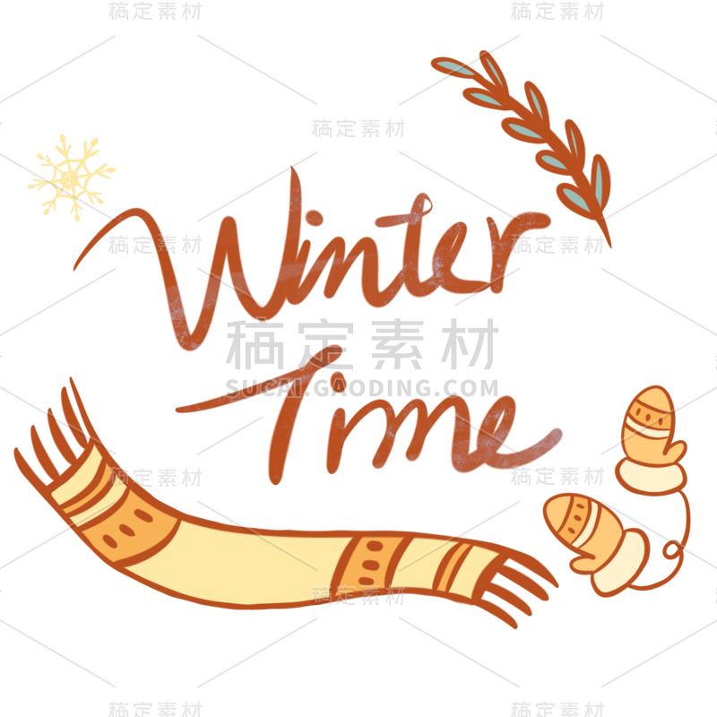 手绘-大雪节气氛围专题贴纸-winter time