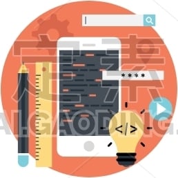 App Development