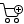 Shopping, Cart, Strolley, Supermarket, Add