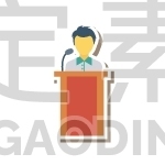 speaker