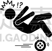 accident