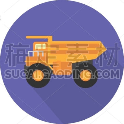 Mining