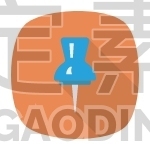 Pin