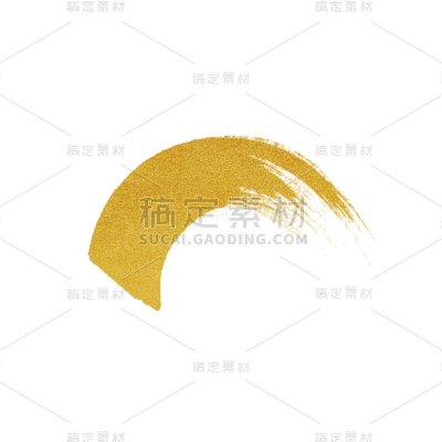手绘-金箔笔刷装饰元素贴纸2