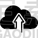 Upload To Cloud