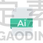 ai file