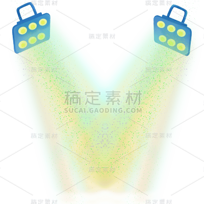 手绘-舞台聚光灯光束装饰贴纸6