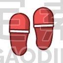 slippers
