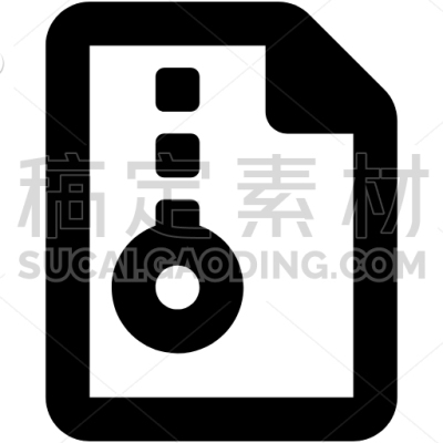 Zip File