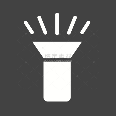 Flashlight