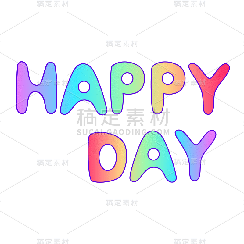 手绘-酸性风装饰元素贴纸-HAPPYDAY