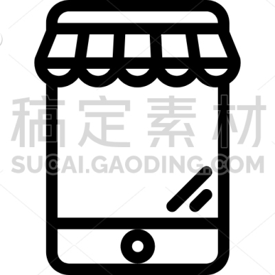 Shop, App, Store, Marketing, Commerce, Online