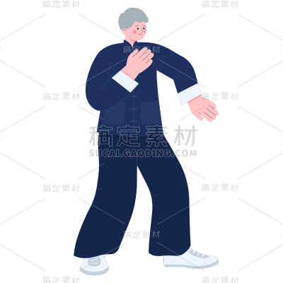 矢量风-扁平人物插画-太极拳