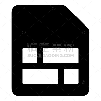 sim card