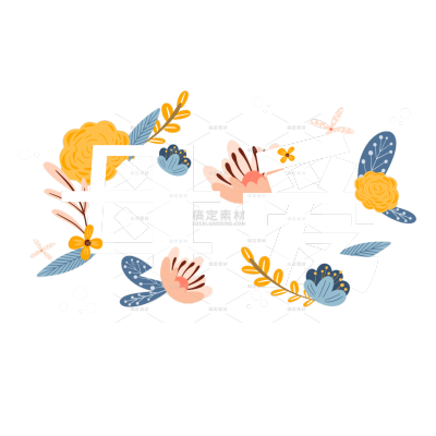 母爱母亲节节日元素