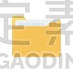 folder