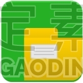Folder, Office, Paper, Documents, App