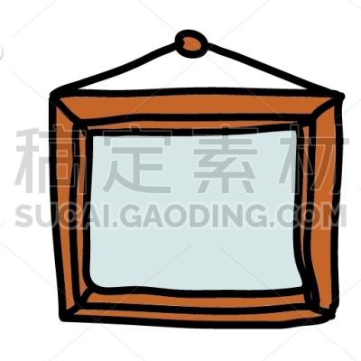 Hanging frame