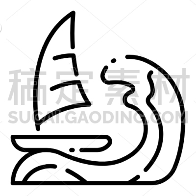 wind surfing