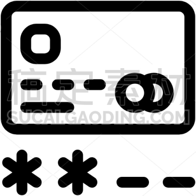 Atm Pin