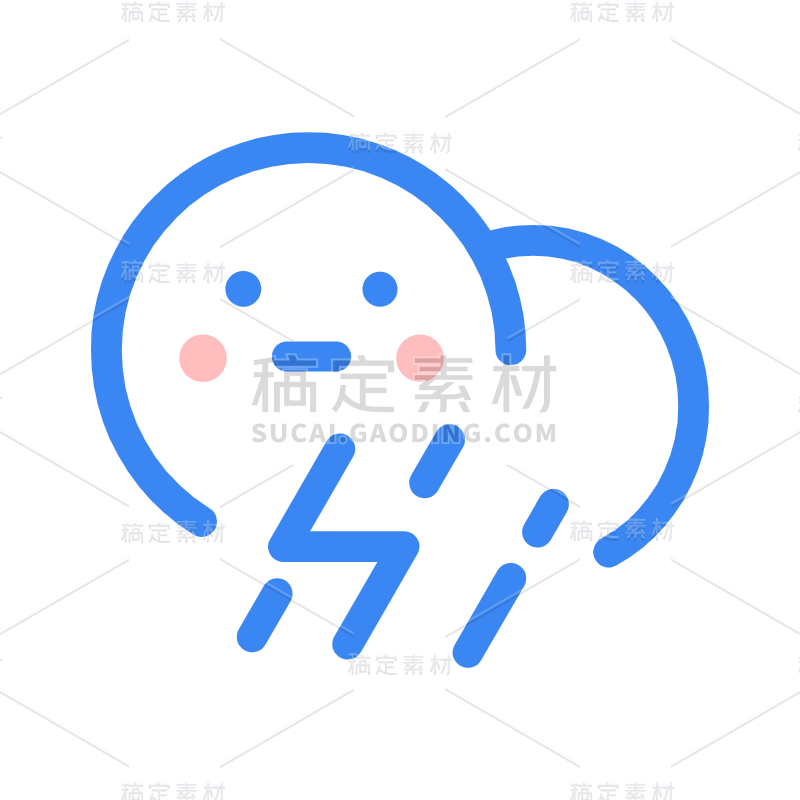 ICON-扁平风天气气象-SVG20