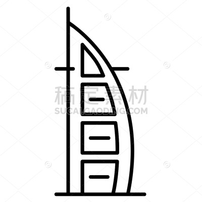 Burj