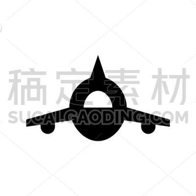 Aeroplane