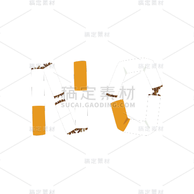 手绘-世界无烟日元素贴纸