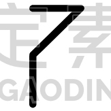 seven