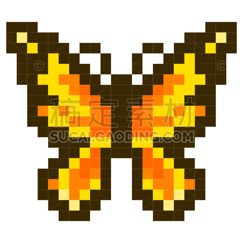 Butterfly Pixel Sticker