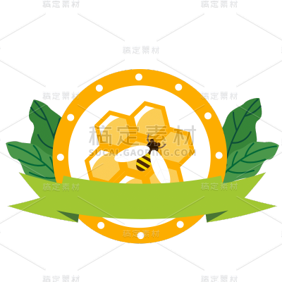 手绘-蜂蜜元素图形-酿蜜