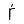 R