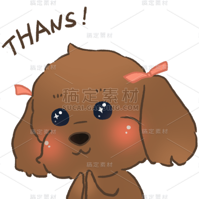 手绘-狗狗头像动物元素贴纸1